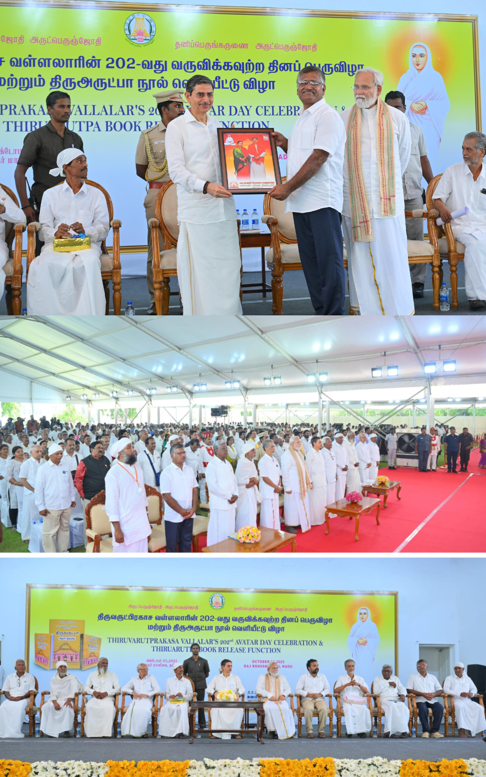 Screenshot of the tweet by Raj Bhavan, Tamil Nadu, featuring Governor Ravi and views of the large devotee gathering.