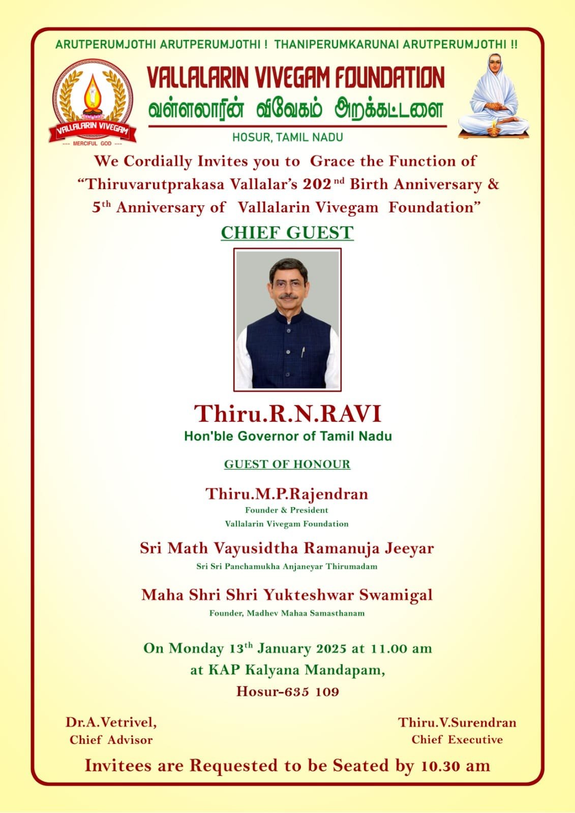 Vallalarin Vivegam Foundation Event Invitation