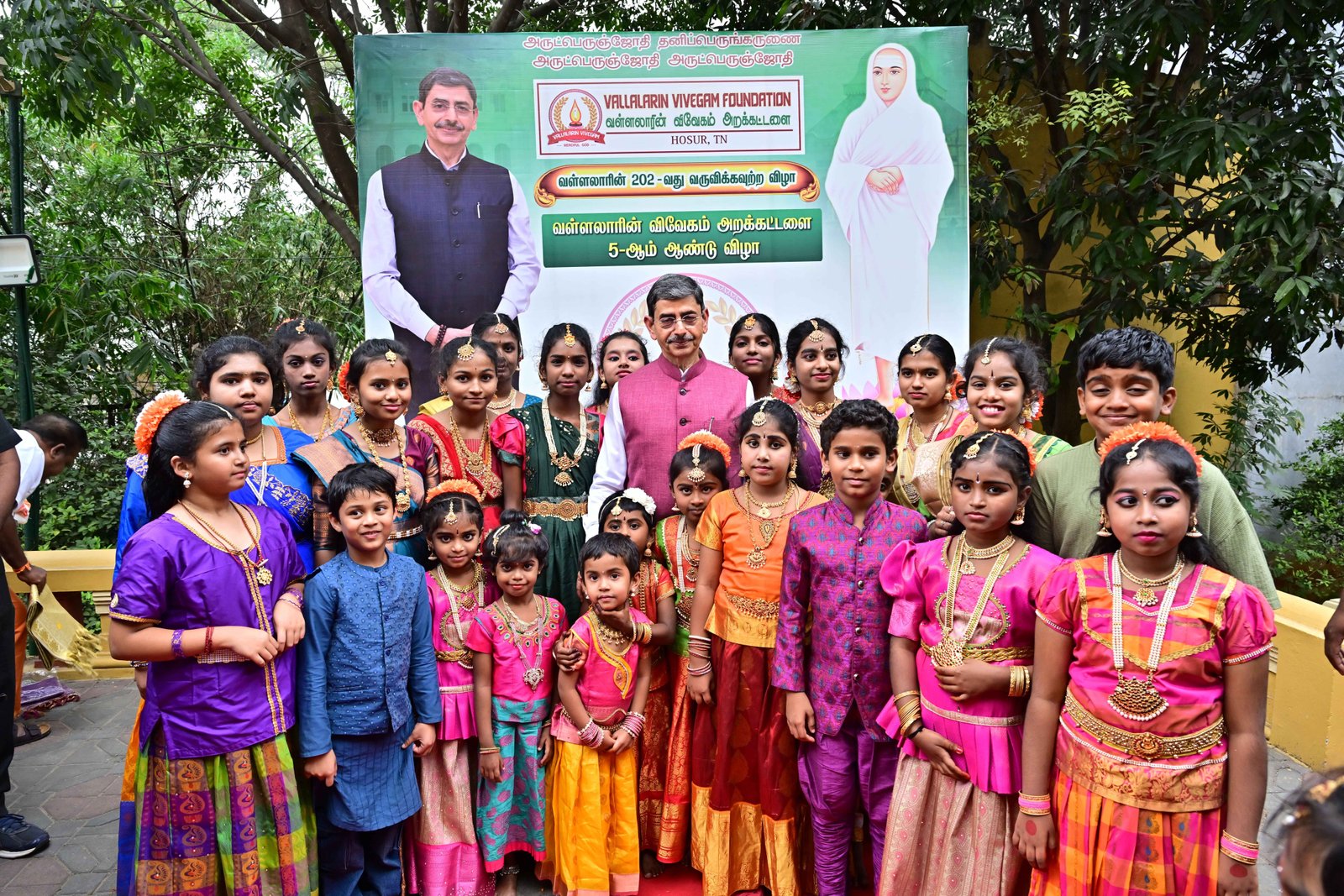 Food Donation Activity