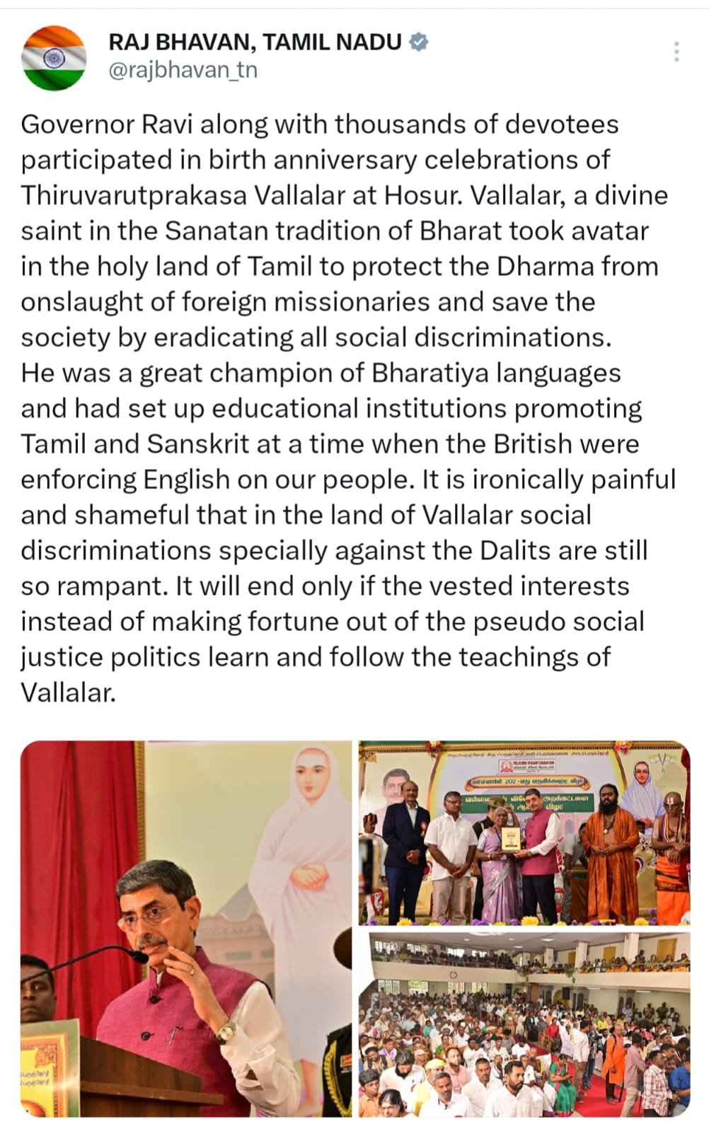 Presentation ceremony at Vallalar's 202nd Jayanti event with Governor Ravi and other dignitaries.