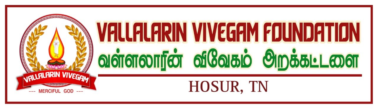 Vallalarin Vivegam Foundation Banner