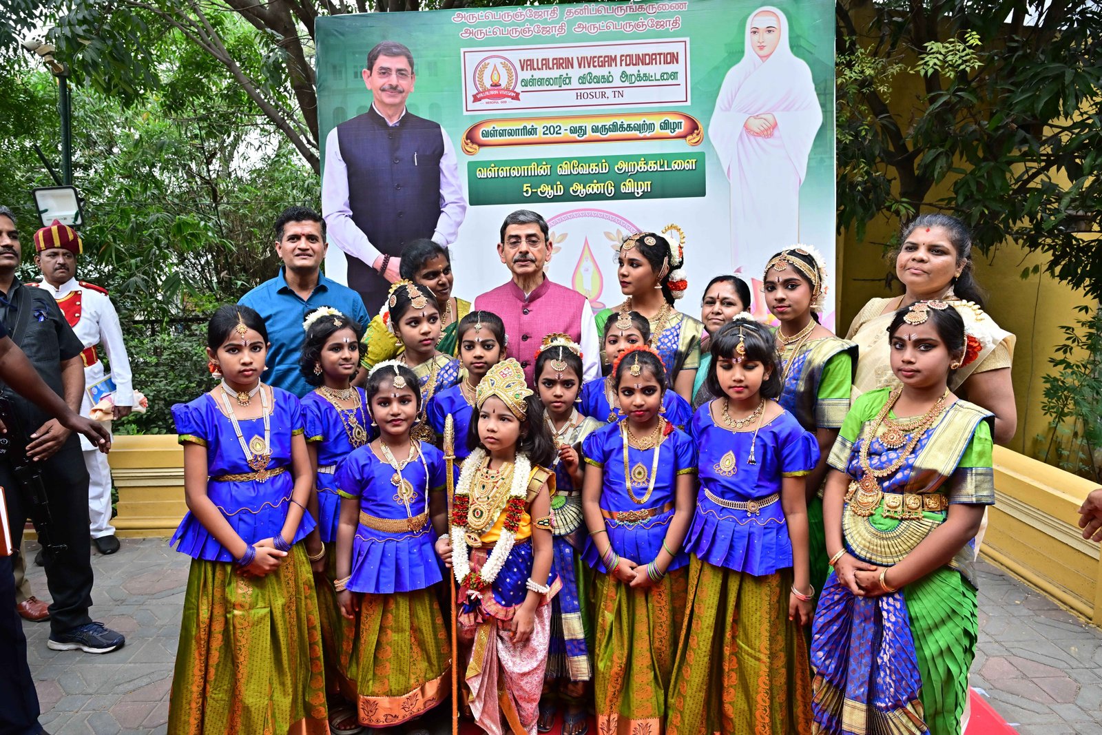 Jeevakarunya Service